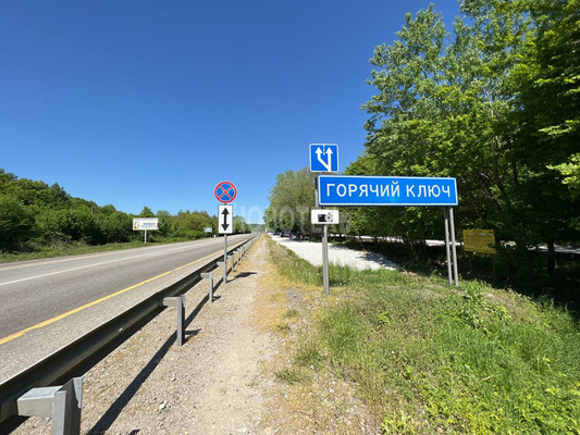 Продам землю для коммерческого использования 230 соток, Садоводство, Тихая ул, Горячий Ключ г