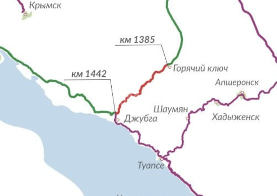 Продам землю для коммерческого использования 230 соток, Садоводство, Тихая ул, Горячий Ключ г