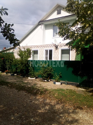 Продам дом, Чкалова ул, 29, Горячий Ключ г, 0 км от города