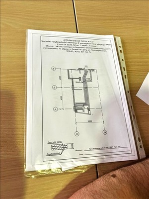 Продам однокомнатную (1-комн.) квартиру, Красноармейская ул, д.157в/83с3, Ростов-на-Дону г