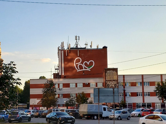 Продам однокомнатную (1-комн.) квартиру, Татарская ул, 91, Рязань г