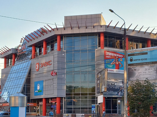 Продам однокомнатную (1-комн.) квартиру, Татарская ул, 91, Рязань г