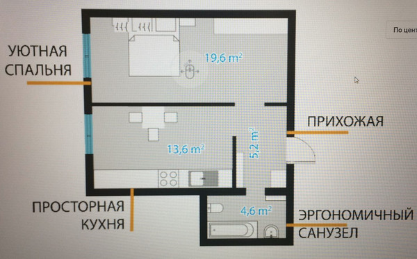 Продам однокомнатную (1-комн.) квартиру, Шоссейная ул, 27а, Мысхако с