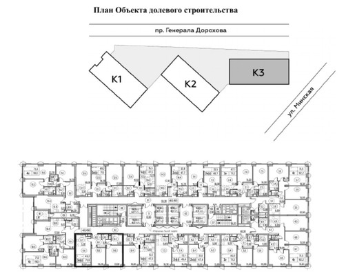 Продам двухкомнатную (2-комн.) квартиру (долевое), Генерала Дорохова пр-кт, Вл1к3, Москва г