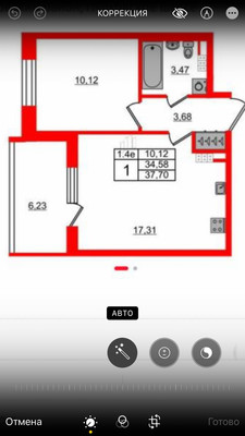 Продам двухкомнатную (2-комн.) квартиру (долевое), Пулковское ш, Санкт-Петербург г