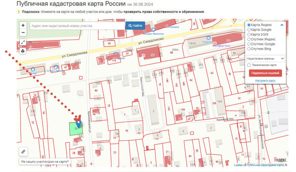 Продам дом, Брюховецкая ул, 4, Каневская ст-ца, 0 км от города