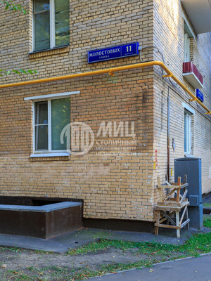 Продам трехкомнатную (3-комн.) квартиру, Молостовых ул, 11к2, Москва г