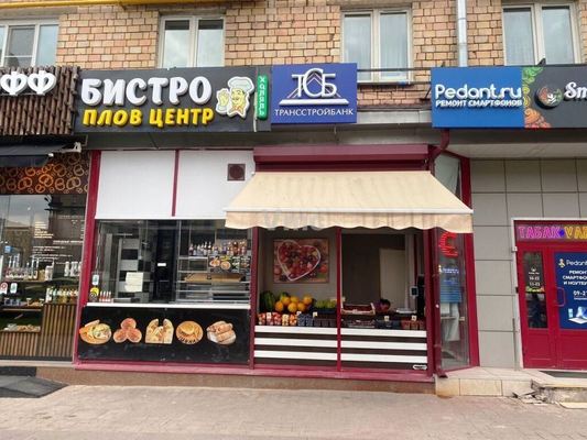 Сдам торговое помещение 168 м2, Ленинградский пр-кт, 78к1, Москва г
