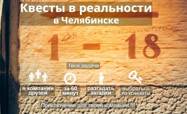 Продам коммерческое помещение 296,4 м2, 3-го Интернационала ул, 130, Челябинск г