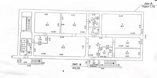 Продам коммерческое помещение 296,4 м2, 3-го Интернационала ул, 130, Челябинск г