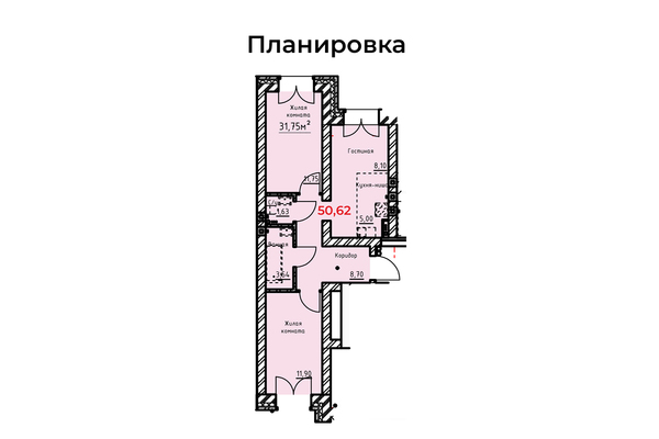 Продам двухкомнатную (2-комн.) , Академика Ландау ул, 3, Екатеринбург г