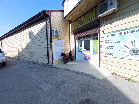 Продам торговое помещение 545 м2, Гагарина ул, 9а, Туапсе г