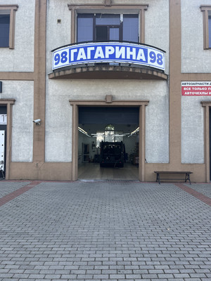 Продам коммерческое помещение 720,5 м2, Ю.Гагарина ул, 98, Калининград г