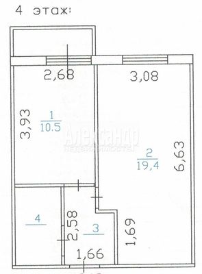 Продам однокомнатную (1-комн.) квартиру, Питерский пр-кт, 1, Новоселье гп