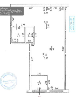 Сдам коммерческое помещение 98,6 м2, Лесная ул, 5к1, Ерино д