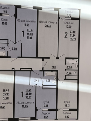 Продам двухкомнатную (2-комн.) квартиру, Заполярная ул, 39к8, Краснодар г