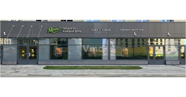 Сдам коммерческое помещение 120 м2, Берёзовая аллея, 19к3, Москва г