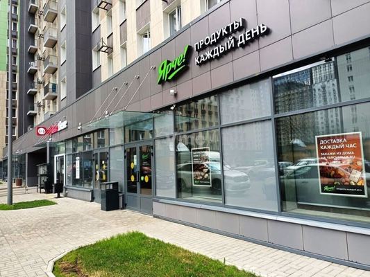 Сдам коммерческое помещение 120 м2, Берёзовая аллея, 19к3, Москва г
