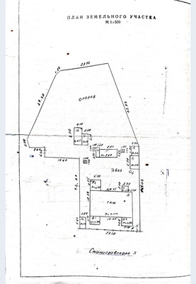 Продам трехкомнатную (3-комн.) квартиру, Станиславского ул, 3, Каневская ст-ца