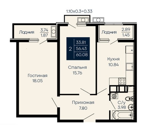 Продам двухкомнатную (2-комн.) квартиру, им. 60-летия СССР ул, 1, Евпатория г