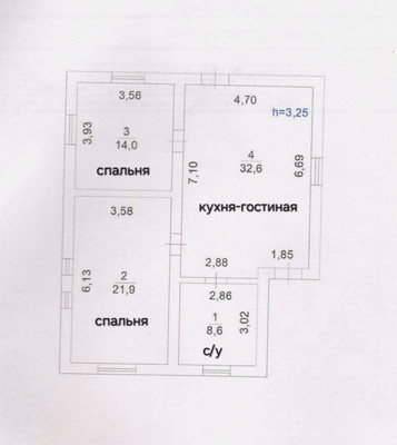 Продам дом, Пятая ул, 9, Терема п, 0 км от города