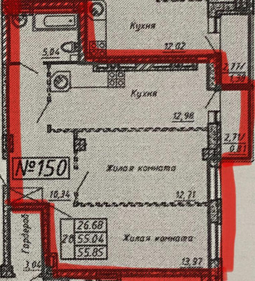 Продам двухкомнатную (2-комн.) квартиру, Комарова б-р, 18/3с1, Ростов-на-Дону г