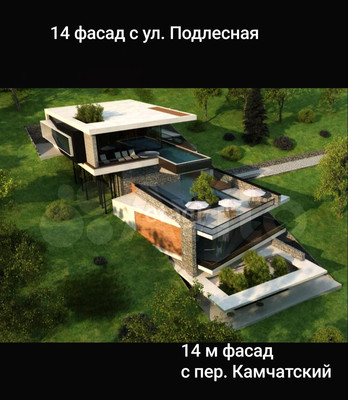 Продам участок 5,4 соток, Фермерское хоз., Подлесная ул, Новороссийск г, 0 км от города