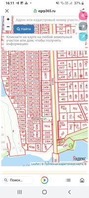 Продам участок 12,27 соток, КП Матчино Парк тер, Матчино д, 0 км от города