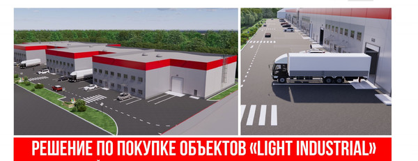 Сдам склад 870 м2, Пром. зона Житнево тер, Домодедово г