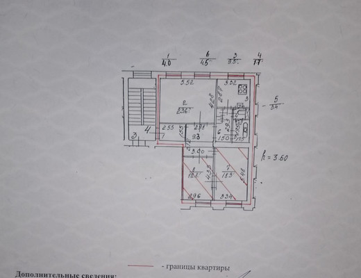 Продам трехкомнатную (3-комн.) квартиру, Невский пр-кт, 107, Санкт-Петербург г