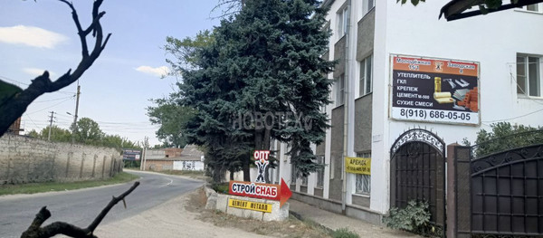 Продам офисное помещение 800 м2, Заводская ул, 6, Кропоткин г