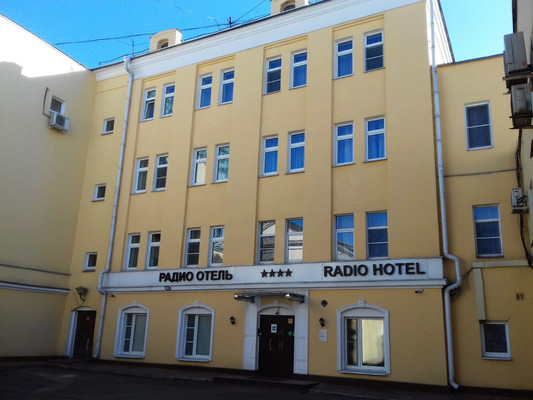 Продам склад 185,1 м2, Радио ул, 14, Москва г