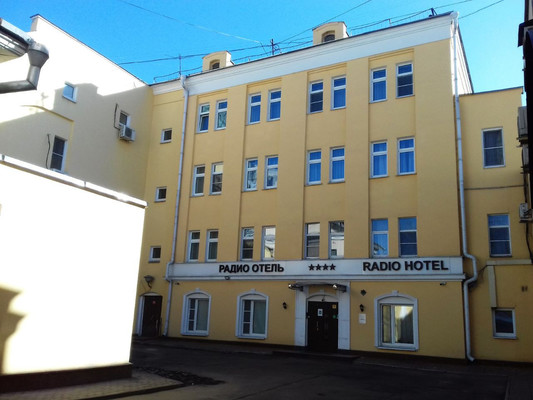 Продам склад 185,1 м2, Радио ул, 14, Москва г