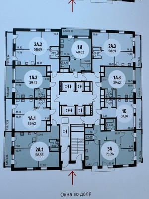 Продам двухкомнатную (2-комн.) квартиру (долевое), Бухарская ул, 32кб, Казань г