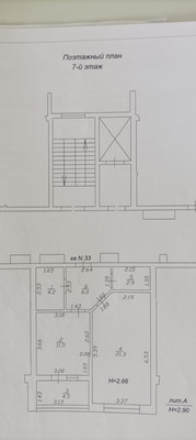 Продам двухкомнатную (2-комн.) квартиру, Владимирская ул, 110, Анапа г