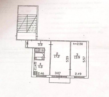 Продам двухкомнатную (2-комн.) квартиру, Урицкого ул, 26, Гатчина г