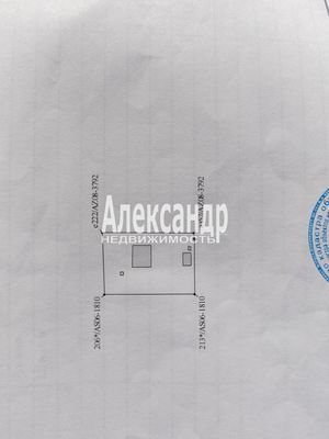 Продам дачу в поселке СНТ Синигейка, 9-я аллея, 533, Синигейка тер. СНТ, 20 км от города