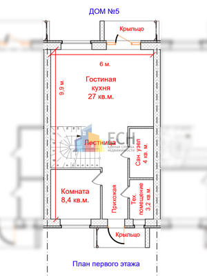 Продам дом, Березовая ул, д.9, Ямны д, 4 км от города