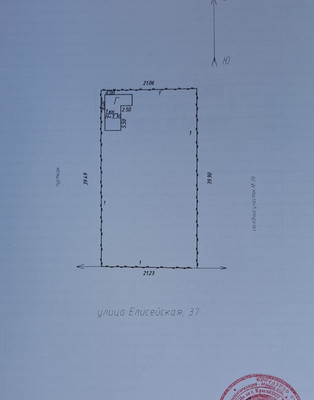 Продам участок 8,39 соток, Елисейская ул, 37, Краснодар г, 0 км от города