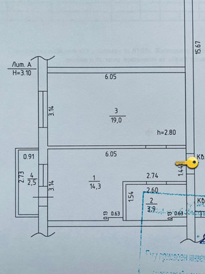 Продам однокомнатную (1-комн.) квартиру, Ангарский проезд, 10, Краснодар г