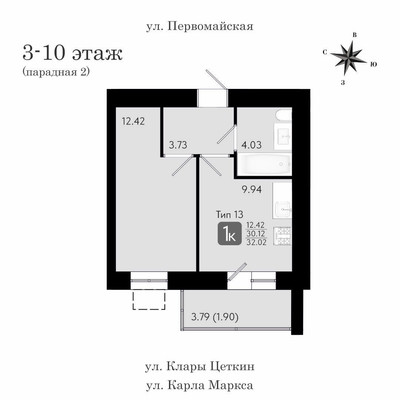 Продам однокомнатную (1-комн.) квартиру (долевое), Клары Цеткин ул, 67, Сыктывкар г