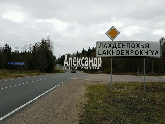 Продам однокомнатную (1-комн.) квартиру, Спортивная ул, 1, Лахденпохья г