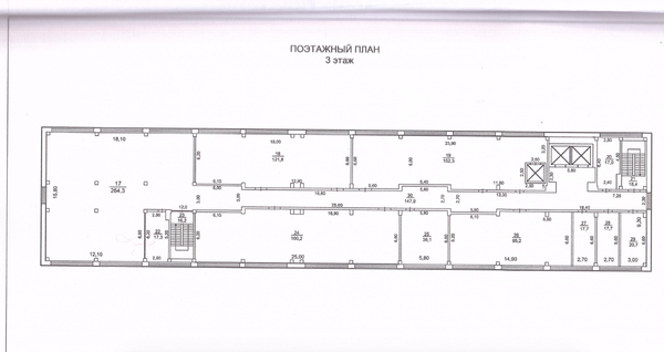 Продам склад 1 042,8 м2, Фронтовых бригад ул, 18/М, Екатеринбург г