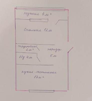 Продам двухкомнатную (2-комн.) квартиру, Строителей пр-кт, 1к1, Кудрово г