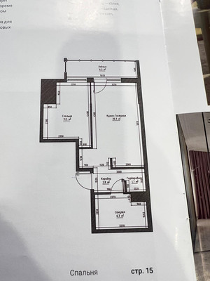 Продам однокомнатную (1-комн.) квартиру, Западное ш, 17, Батайск г