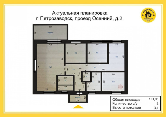 Продам дом, Осенний (Древлянка р-н) проезд, 2, Петрозаводск г, 0 км от города