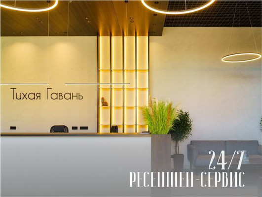 Продам трехкомнатную (3-комн.) квартиру, Олимпийский б-р, 3, Светлогорск г