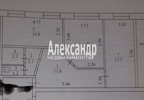 Продам двухкомнатную (2-комн.) квартиру, Ленинградское шоссе ул, 20, Коммунар г