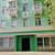Продам торговое помещение 195,7 м2, Героев Стратосферы ул, 13, Воронеж г