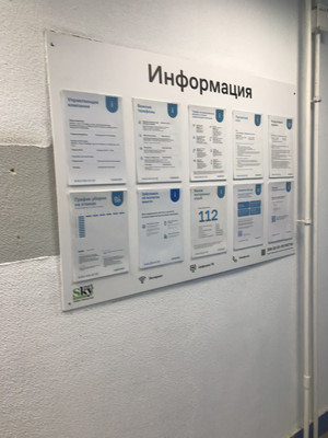 Продам однокомнатную (1-комн.) квартиру, Советский (Усть-Славянка тер.) пр-кт, 41к1, Санкт-Петербург г